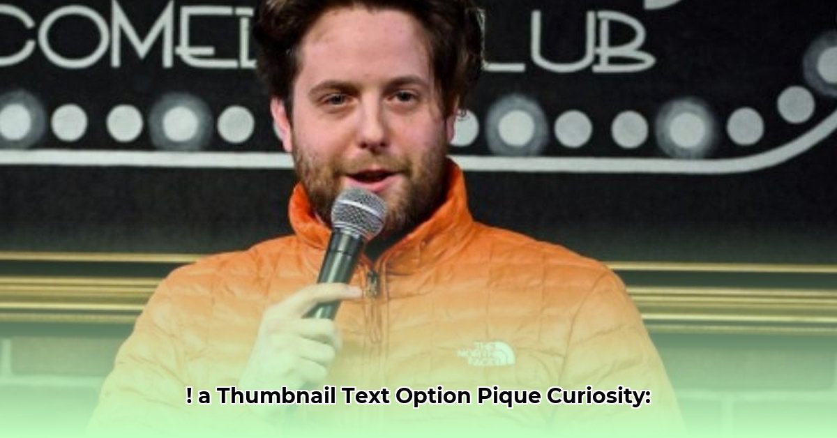 dex-carvey-net-worth